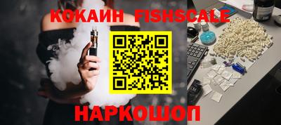 mdpv Обнинск