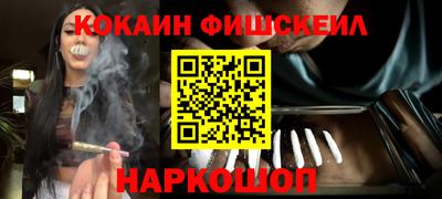 мяу мяу мука Обь
