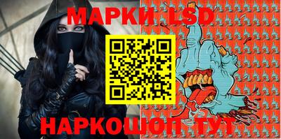 mdpv Обнинск
