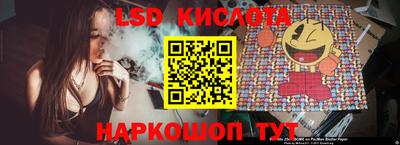 mdpv Обнинск
