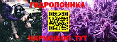 кокаин Нягань