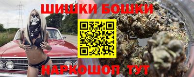 mdpv Обнинск