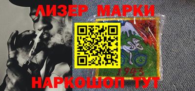 кокаин Нягань