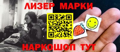 mdpv Обнинск