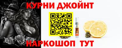мяу мяу мука Обь