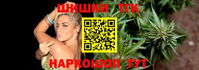 кокаин Нягань