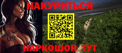 mdpv Обнинск