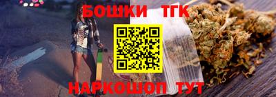 кокаин Нягань