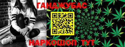 кокаин Нягань