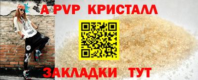 мяу мяу мука Обь