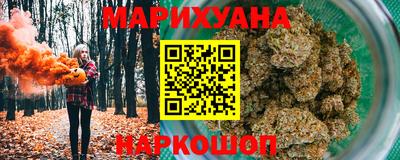амфетамин Первоуральск