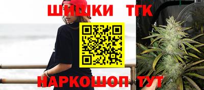 кокаин Нягань