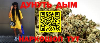 кокаин Нягань