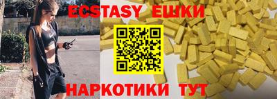 кокаин Нягань