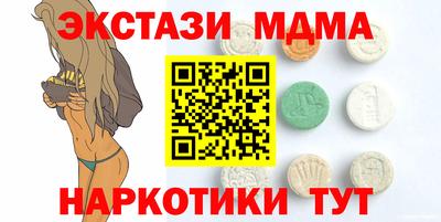 кокаин Нягань