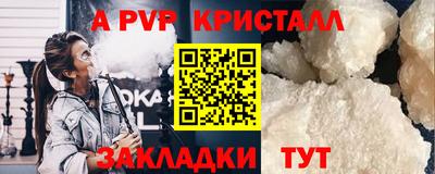 кокаин Нягань