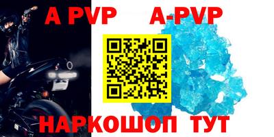 кокаин Нягань