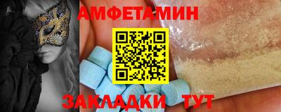 кокаин Нягань