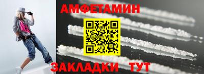 mdpv Обнинск