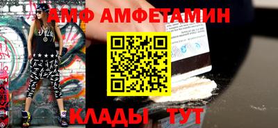 mdpv Обнинск