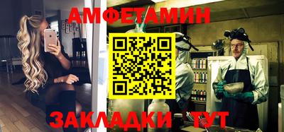 mdpv Обнинск