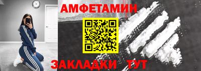 кокаин Нягань