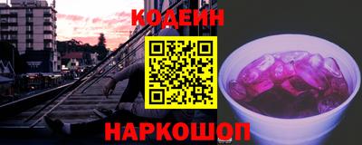 mdpv Обнинск