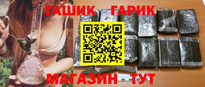 кокаин Нягань