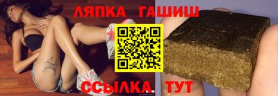 mdpv Обнинск