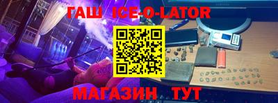 mdpv Обнинск