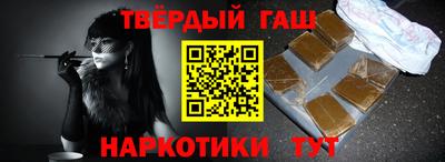 mdpv Обнинск