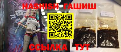 мяу мяу мука Обь