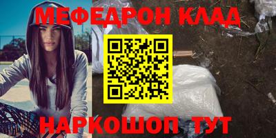 mdpv Обнинск