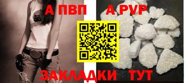 кокаин Нягань
