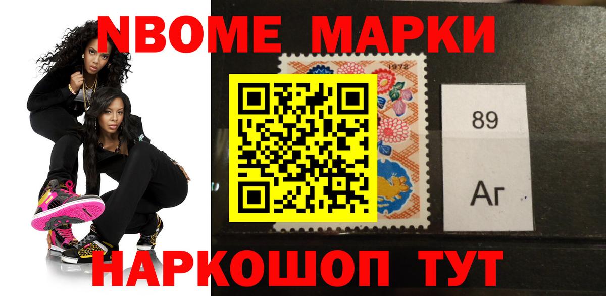 Шали  LSD-25 экстази ecstasy  ЛСД экстази кислота  LSD-25 экстази  Вход с VPN 